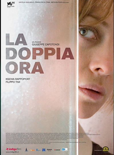 Giulia non esce la sera - Film (2008) 